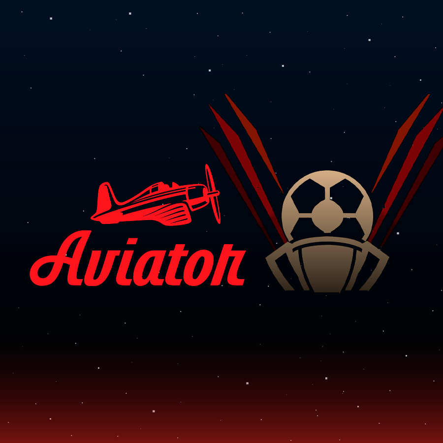 Aviator
