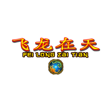 Fei Long Zai Tian
