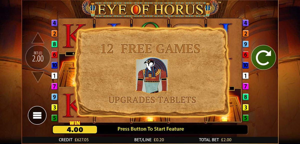 Horus Horus