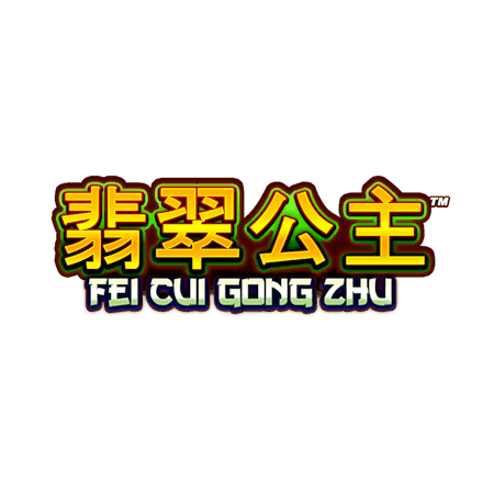 Fei Cui Gong Zhu